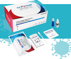 Ecotest COVID-19 IgG/IgM Rapid Test Devices