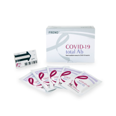 FREND‚™ COVID-19 total Ab