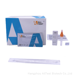 HMPV Rapid Test Cassette