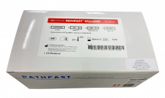 PATHFAST NTproBNP Test Kit 