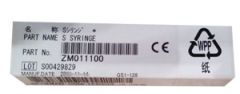 Sample Syringe