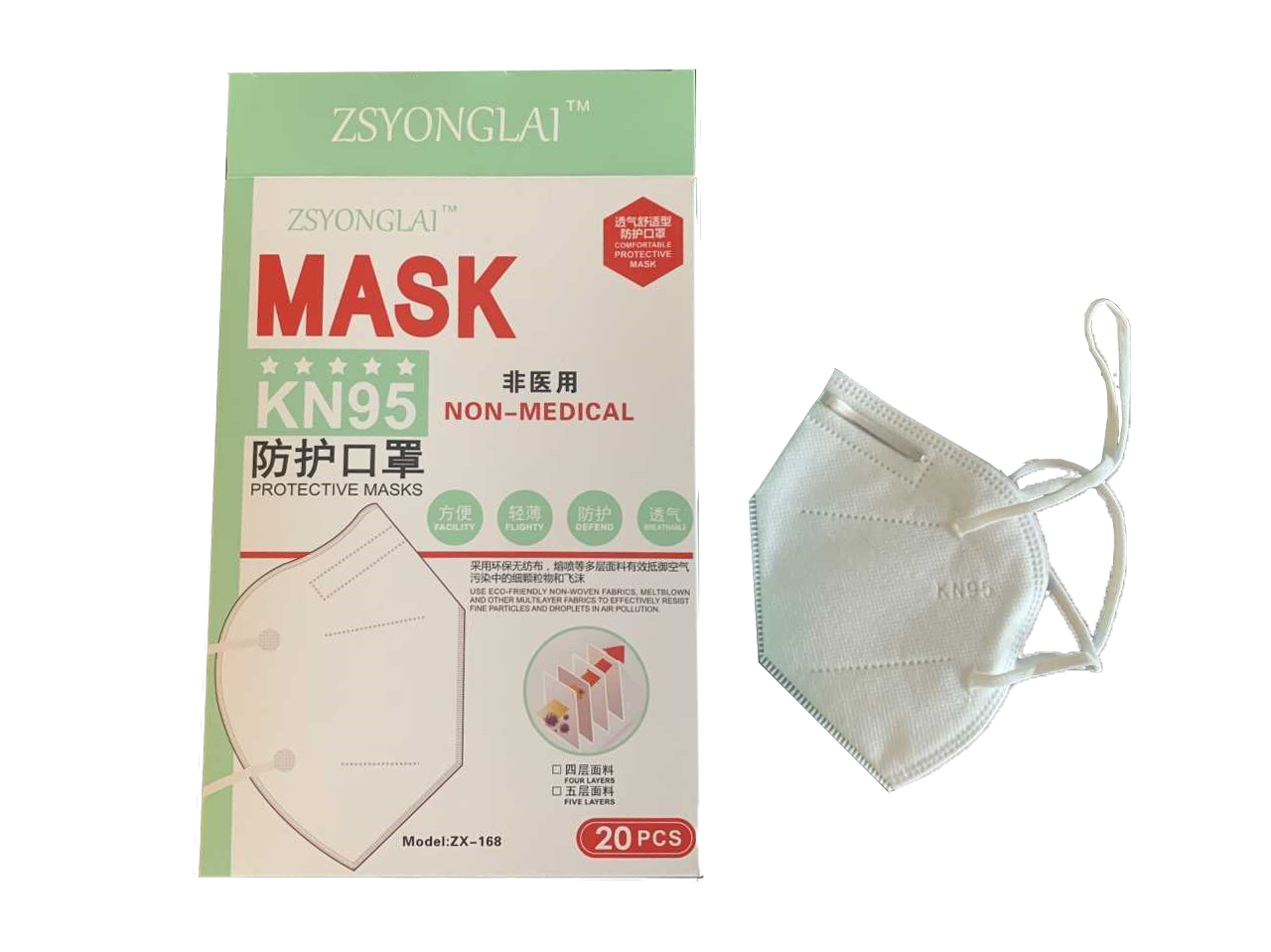 KN95 Non-Medical Protective Mask